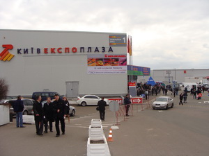 elcomUkraine 2011 �������� "���-�������㳿"