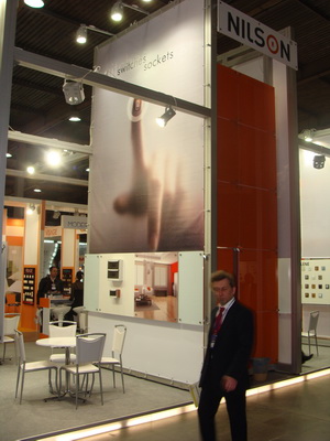 elcomUkraine 2011 �������� "���-�������㳿"