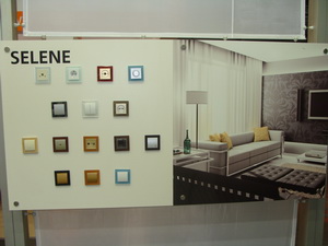 elcomUkraine 2011 �������� "���-�������㳿"