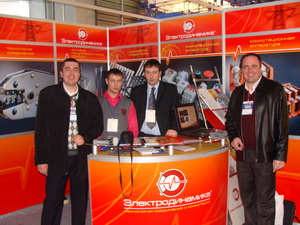 elcomUkraine 2011 �������� "���-�������㳿"