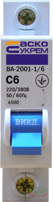 ��-2001 �������� C