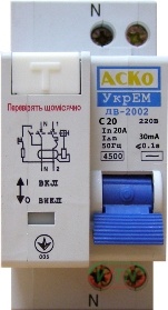 ������������� ������� ��-2002 2� 20�/30mA ����